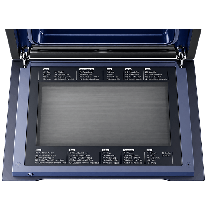 Robam Multifunctional Combi Steam Oven | Built-In | Model: ZKQS-46-CQ726 | Turbo Steam Technology | Width: 60cms