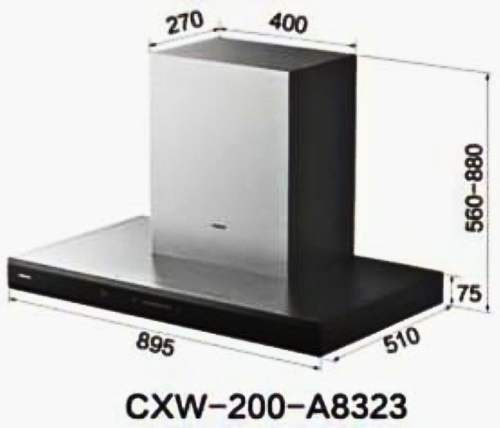 Range Hood | T-shaped type | Model: A8323 | 90cm | Airflow: 1180 m3/hr | Pressure: 1000 Pa | Noise: < 47dB on Low level Fan Speed