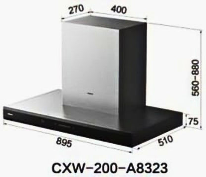 Range Hood | T-shaped type | Model: A8323 | 90cm | Airflow: 1180 m3/hr | Pressure: 1000 Pa | Noise: < 47dB on Low level Fan Speed